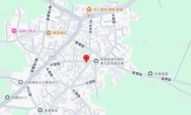 潮州法拍屋法拍-9