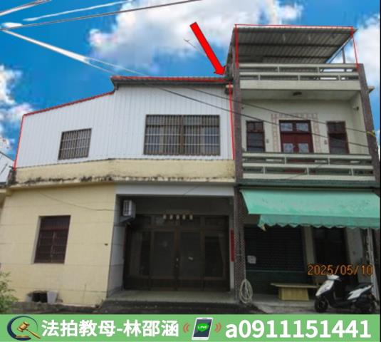 潮州法拍屋法拍-2