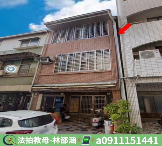 東區拍賣法拍屋-2