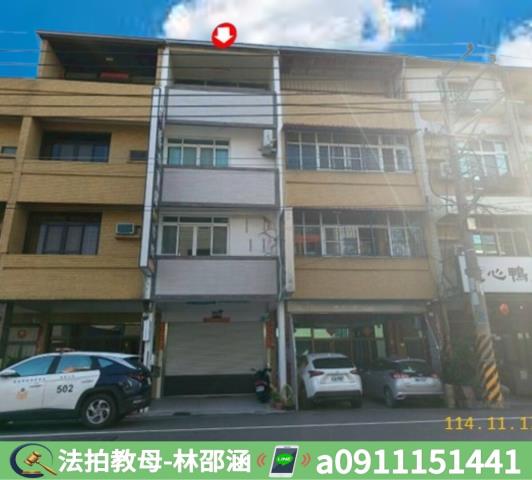 佳里法拍法拍屋-2