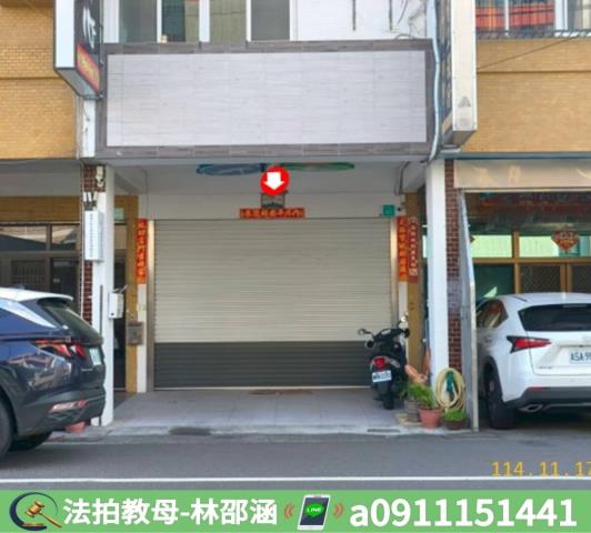 佳里法拍法拍屋-3