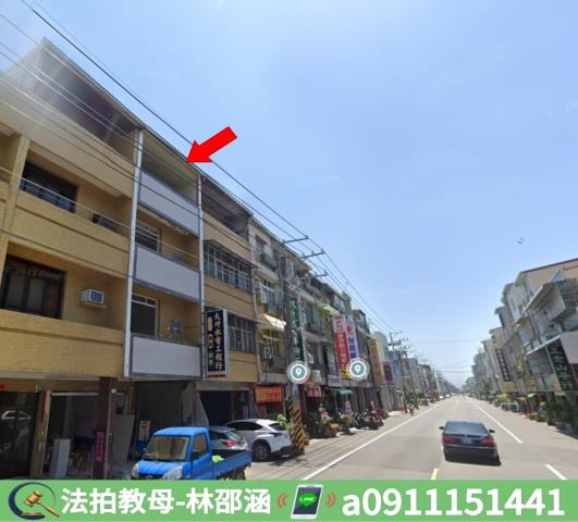 佳里法拍法拍屋-5