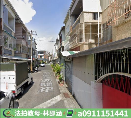 東區法拍屋法拍-5