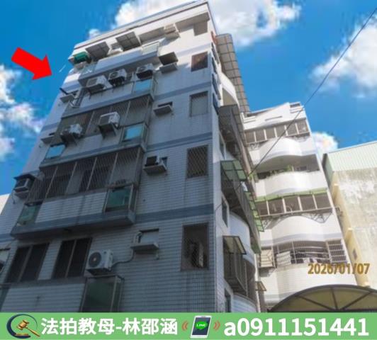 東區拍賣法拍屋-2