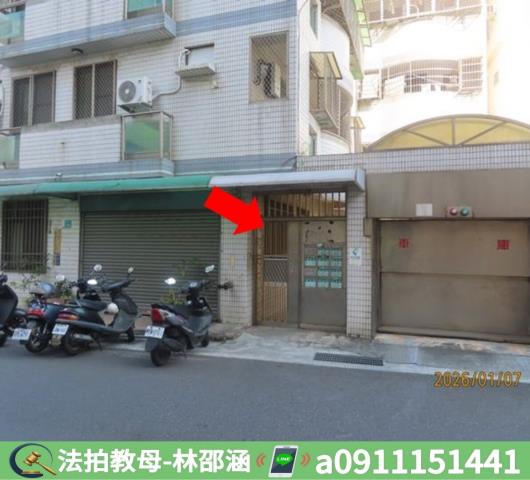 東區拍賣法拍屋-3