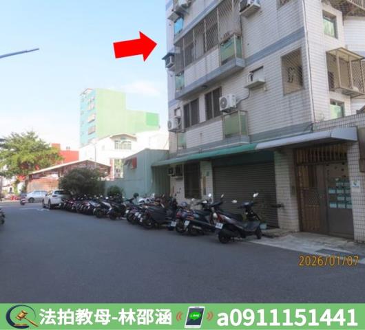 東區拍賣法拍屋-4