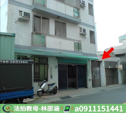 東區拍賣法拍屋-5