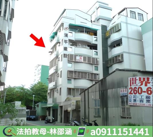 東區拍賣法拍屋-7