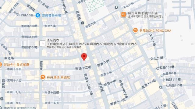 東區拍賣法拍屋-8