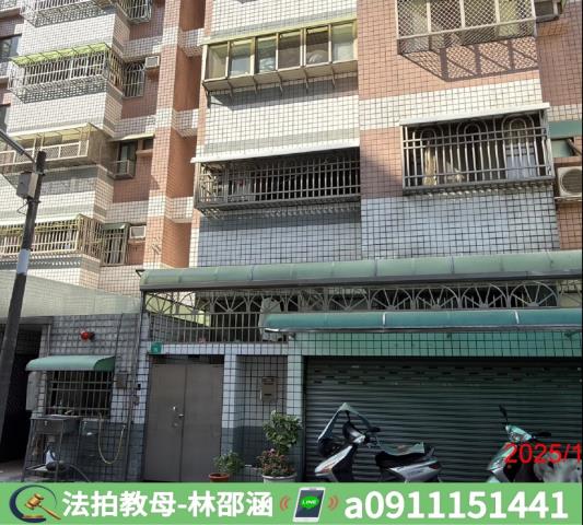 台南法拍法拍屋-4