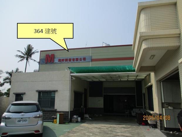 台南法拍法拍屋-6