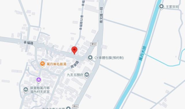 屏東萬丹拍賣法拍屋-6