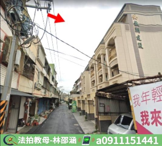 高雄林園法拍法拍屋-5