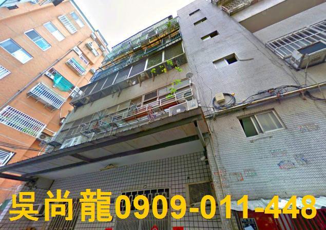 台中北區德化街258之2號3樓