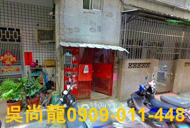 台中北區法拍屋法拍-2