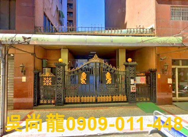 台中北屯法拍屋法拍-2