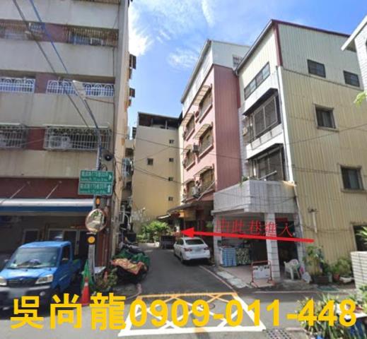 文化中心五福國中精選3房健身美寓