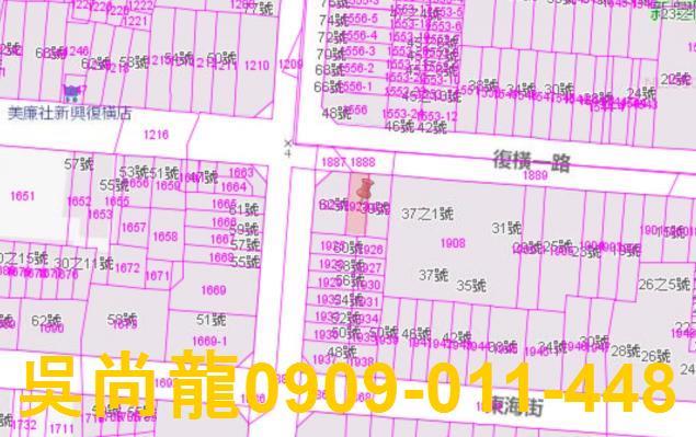 高雄新興區法拍屋拍賣-2