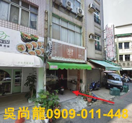 高雄新興區法拍屋拍賣-3