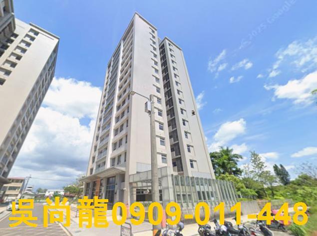 台南善化法拍法拍屋-1