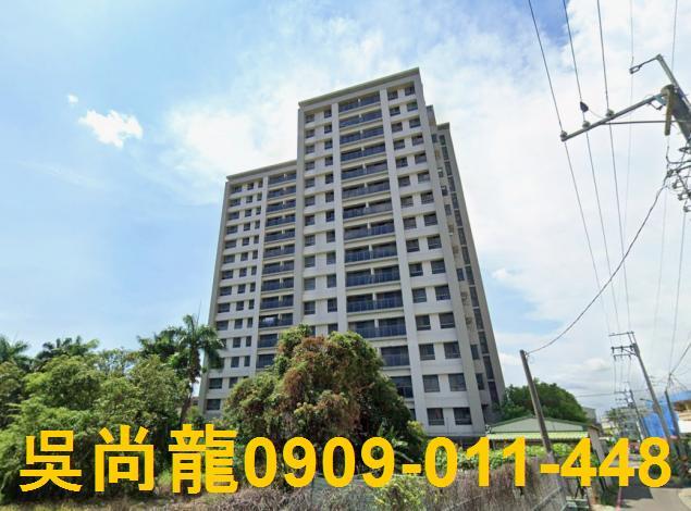 台南善化法拍法拍屋-2