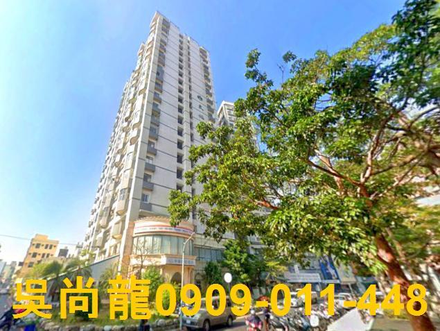 台南東區法拍法拍屋-2