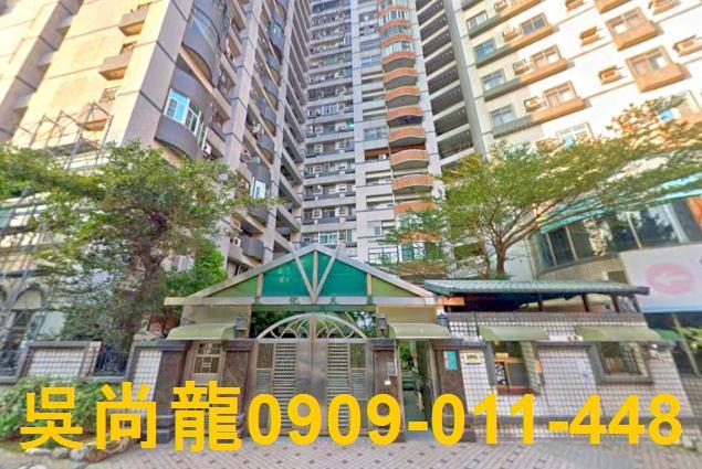 台南東區法拍法拍屋-3