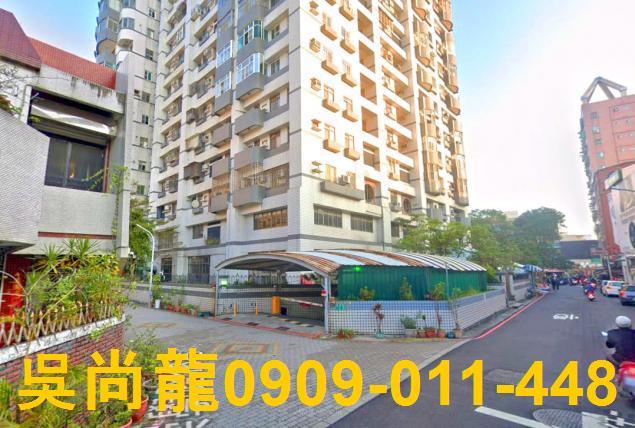 台南東區法拍法拍屋-4