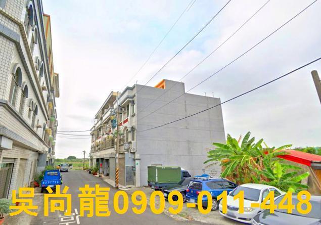 台南將軍法拍屋拍賣-1