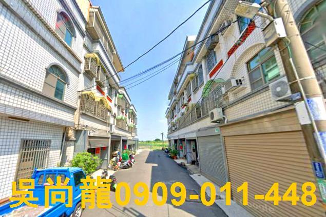 台南將軍法拍屋拍賣-4