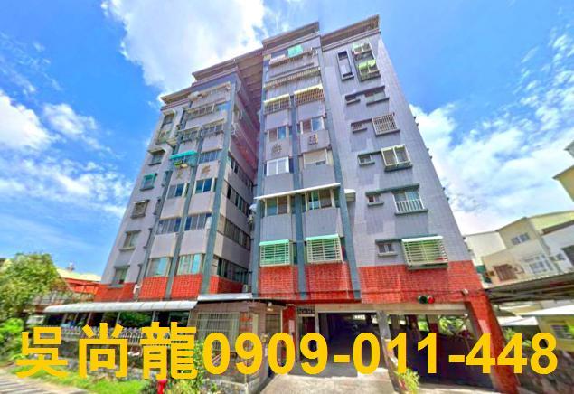 台南市東區德東街151巷37弄16號3樓法拍屋文化藝術家三房