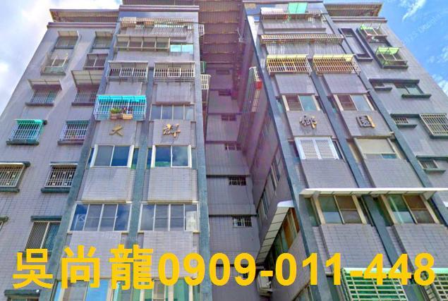 台南永康法拍法拍屋-2