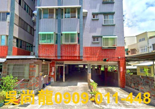 台南永康法拍法拍屋-4