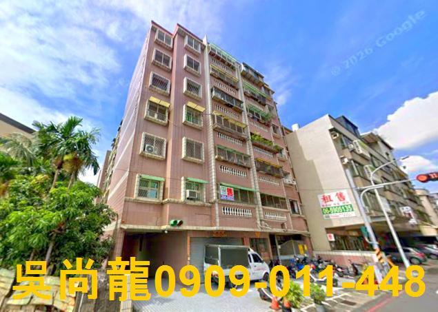 台南永康法拍法拍屋-2