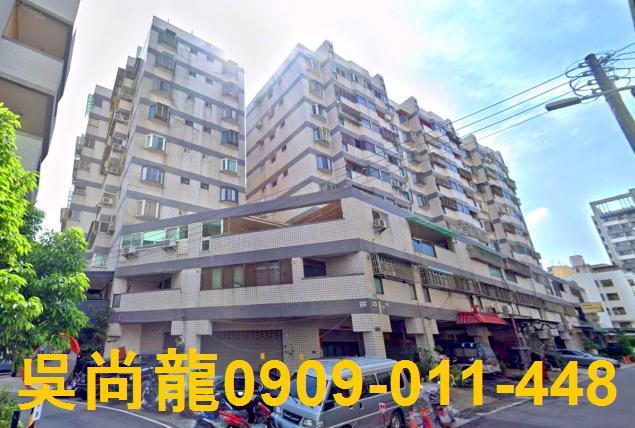 台南市東區崇道路142號4樓法拍屋崇明國中小學電梯三房