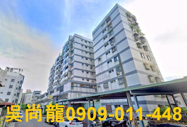 台中北屯法拍法拍屋-1