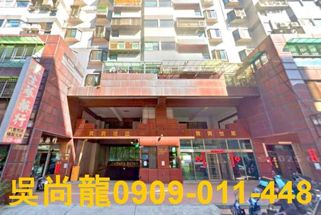 台中北屯法拍法拍屋-4