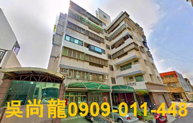 台南佳里法拍屋法拍-2