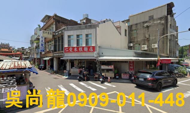 苗栗縣西湖鄉三湖村5鄰東三湖121號新竹法拍代標全台法拍代標