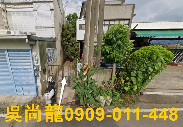 苗栗公館法拍屋法拍-2