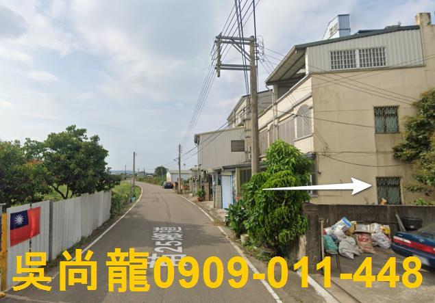 苗栗公館法拍屋法拍-3