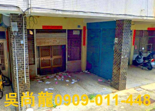 雲林古坑拍賣法拍屋-3