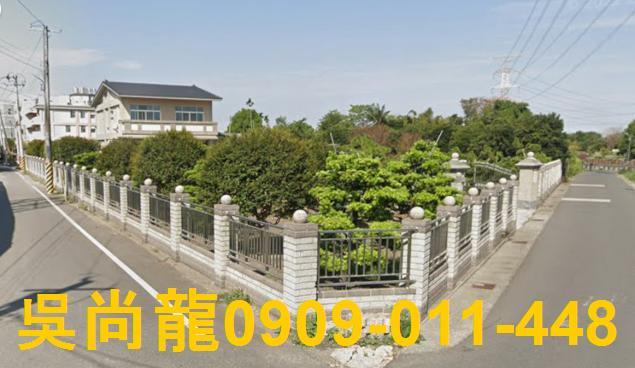 彰化北斗法拍屋拍賣-1