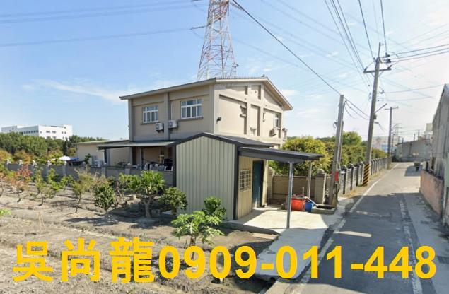 彰化北斗法拍屋拍賣-2