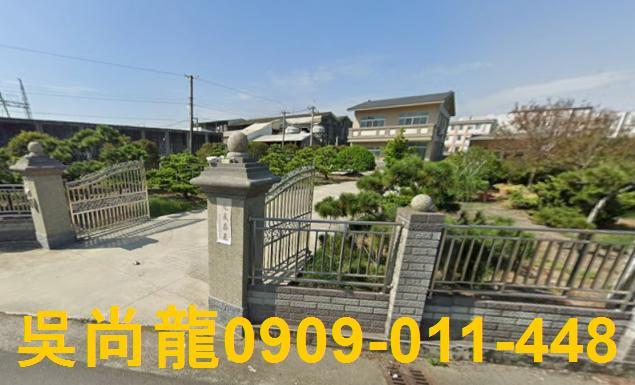 彰化北斗法拍屋拍賣-6