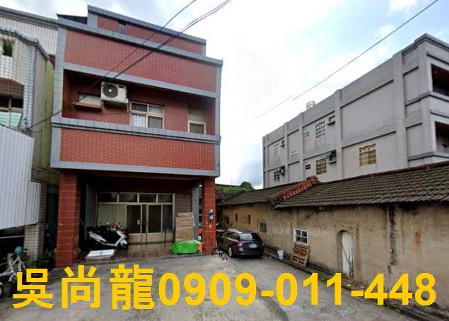 彰化市法拍法拍屋-1