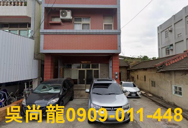 彰化市法拍法拍屋-3