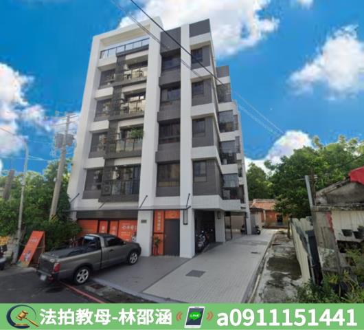 大寮法拍法拍屋-2