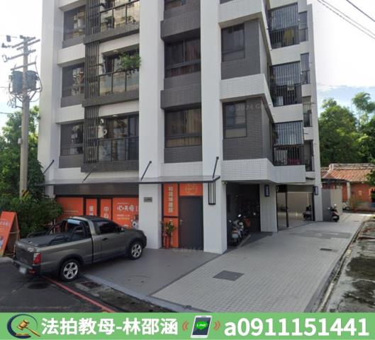 大寮法拍法拍屋-3