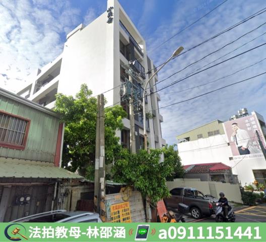 大寮法拍法拍屋-4